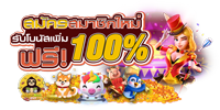 Diamond777 เว็บพนันออนไลน์ครบวงจร มั่นคง ปลอดภัย100%